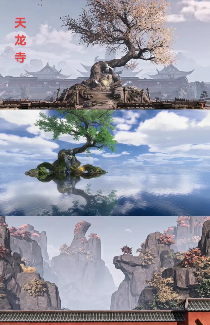剑网三扶摇点全地图位置攻略,5分钟速查轻松跳成就-2 剑网三扶摇点全地图位置攻略,5分钟速查轻松跳成就-2