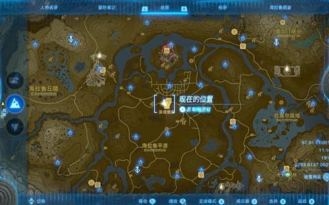 完美世界怨灵之种位置在哪？3分钟教你轻松找到隐藏道具