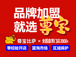 摩尔庄园餐厅菜谱大全:最新最全菜品解锁与高效盈利攻略-3 摩尔庄园餐厅菜谱大全:最新最全菜品解锁与高效盈利攻略-3
