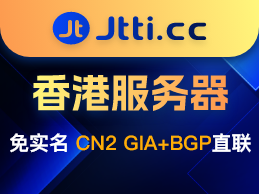 LOL服务器连接失败？5分钟教你快速排查与修复方法-3