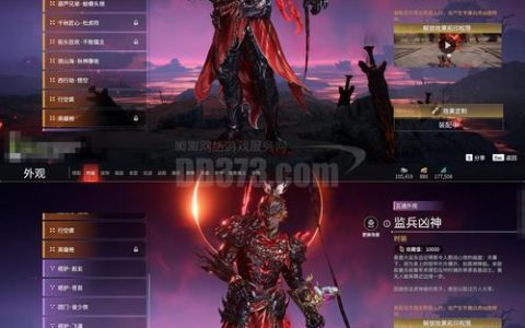 魔魂降世任务怎么过？最新阵营战通关攻略与隐藏奖励详解