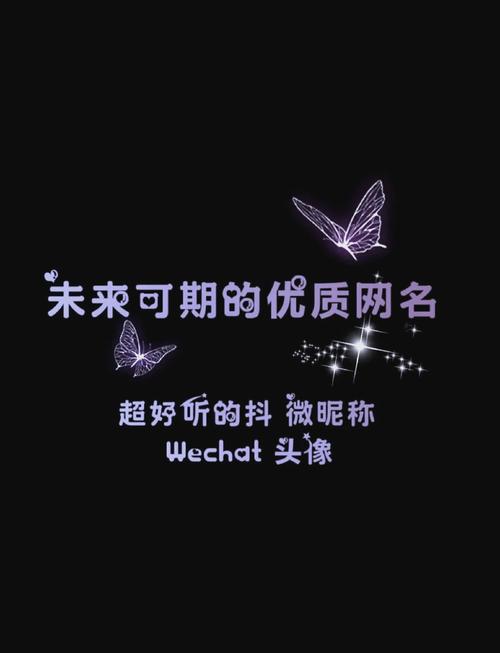 CF名字怎么打特殊符号?3分钟学会最新特殊符号大全-4 CF名字怎么打特殊符号?3分钟学会最新特殊符号大全-4
