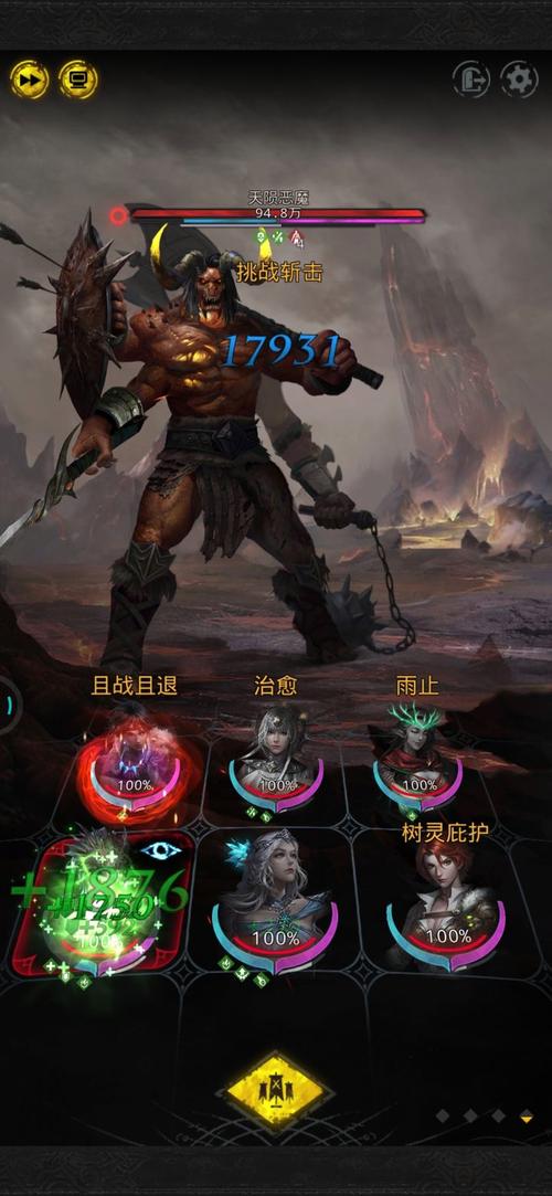 地下城堡3魔物之魂怎么刷？最新高效获取与搭配全攻略-2