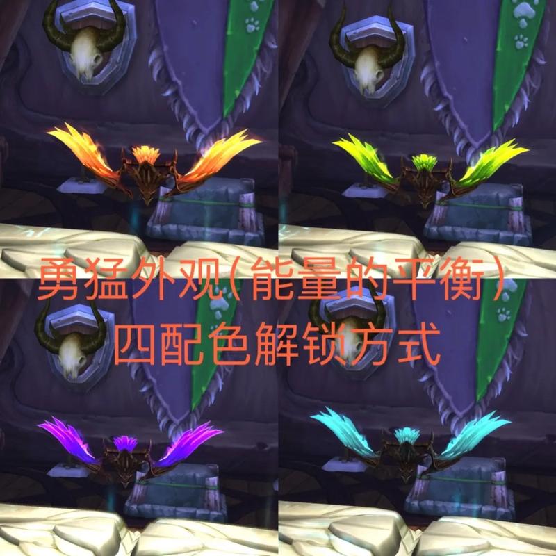 军团英雄的荣耀最新版本全英雄强度排行榜与出装推荐-3