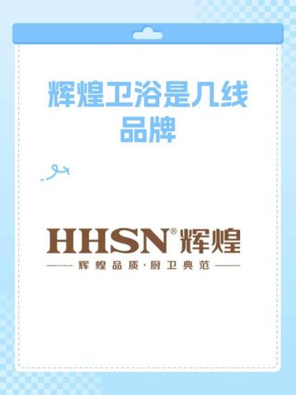 辉煌传世新手开荒攻略:5分钟掌握前期高效升级与资源获取技巧-2 辉煌传世新手开荒攻略:5分钟掌握前期高效升级与资源获取技巧-2