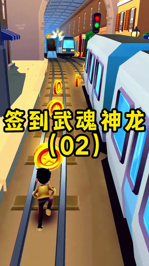 DNF龙之心获取攻略：3个高效刷取地点与兑换优先级详解-1
