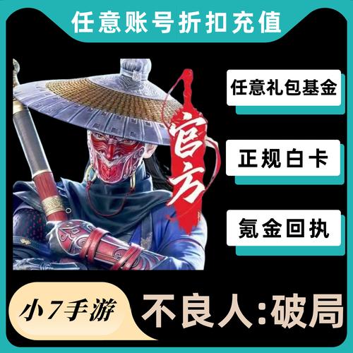 笑傲江湖新手卡领取攻略:5分钟教你领到全部福利-2 笑傲江湖新手卡领取攻略:5分钟教你领到全部福利-2