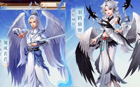 问道手游照妖镜获取攻略：3个方法轻松拿到，开荒必备！