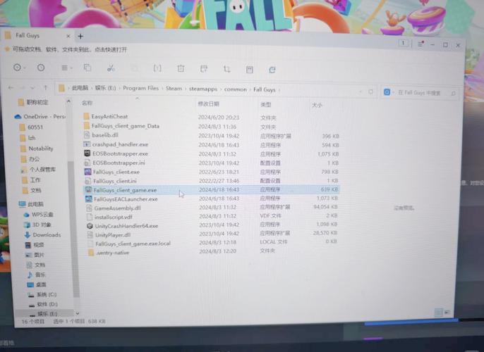糖豆人steam叫什么?2026最新中文名及购买下载教程-4 糖豆人steam叫什么?2026最新中文名及购买下载教程-4