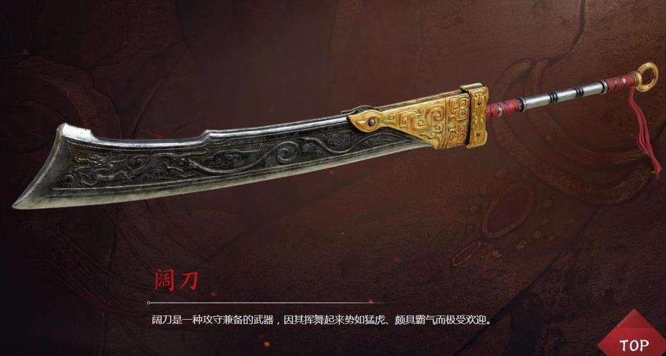 永劫无间武运匣怎么开?最新赛季高效获取与使用全攻略-3 永劫无间武运匣怎么开?最新赛季高效获取与使用全攻略-3