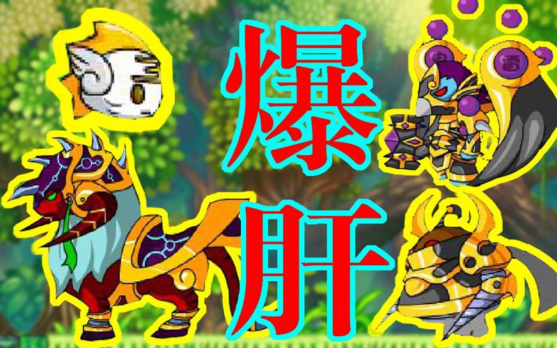 造梦西游3穷奇怎么打？最新平民打法攻略，轻松通关拿奖励-3