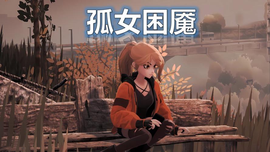 魔女的梦境怎么打?3分钟看懂BOSS机制与通关技巧-1 魔女的梦境怎么打?3分钟看懂BOSS机制与通关技巧-1