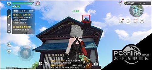 天谕手游猜拳冠军NPC位置在哪?3分钟教你轻松找到赢取奖励-2 天谕手游猜拳冠军NPC位置在哪?3分钟教你轻松找到赢取奖励-2