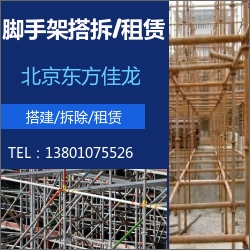 清理废旧钢筋任务攻略:5分钟教你高效完成全流程-3 清理废旧钢筋任务攻略:5分钟教你高效完成全流程-3