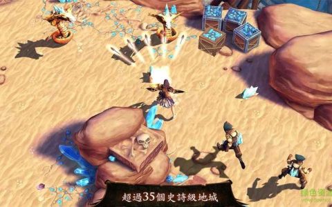 地牢猎手4第一关怎么过？新手开荒保姆级通关攻略