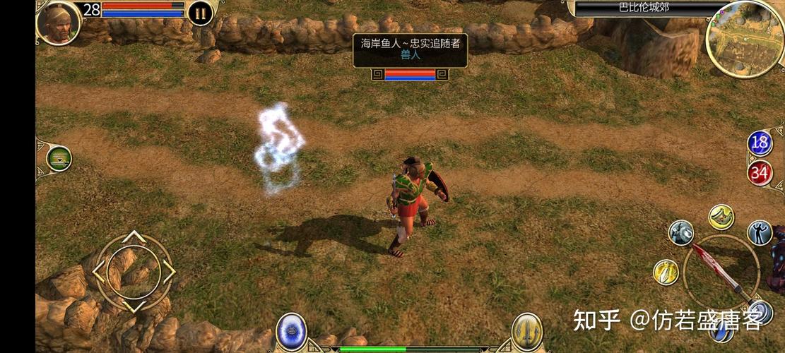 泰坦之旅新手开荒加点攻略：3分钟学会高效配点技巧-3