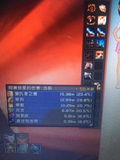 魔暴龙电击棍怎么获得?5分钟速刷路线与隐藏掉落机制详解-1 魔暴龙电击棍怎么获得?5分钟速刷路线与隐藏掉落机制详解-1