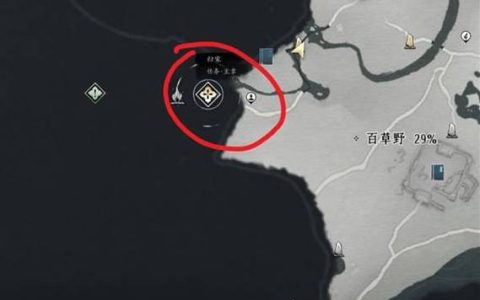 天谕沉船传送点位置在哪？3分钟带你轻松找到隐藏传送阵