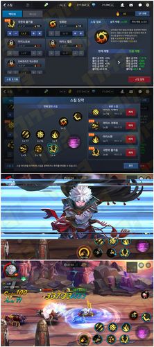 冰结师觉醒任务全流程攻略，5分钟速通技巧分享-1