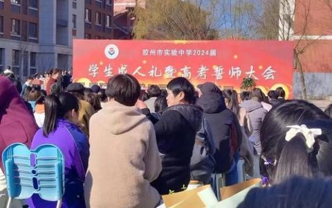 鱼戏江湖支线任务全攻略，隐藏剧情与奖励一网打尽