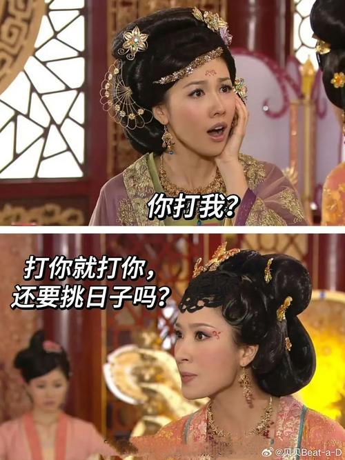 无子却叫娘谜语答案揭秘,3个经典谜面轻松猜对-2 无子却叫娘谜语答案揭秘,3个经典谜面轻松猜对-2