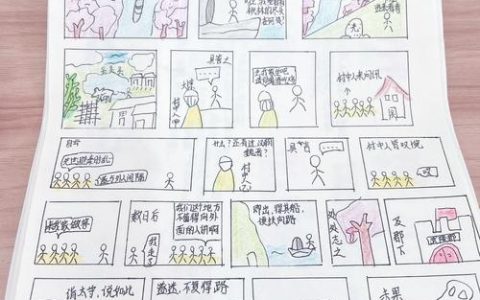 桃花源记新手卡怎么领？2026最新激活码获取攻略
