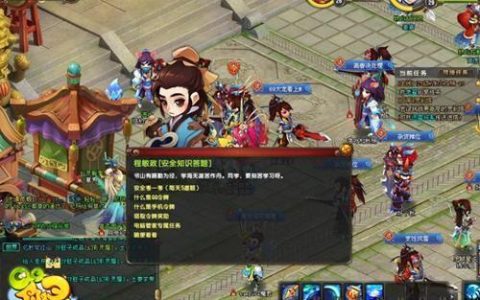 qq仙灵暗黑天下城怎么打？最新开荒攻略与BOSS机制详解