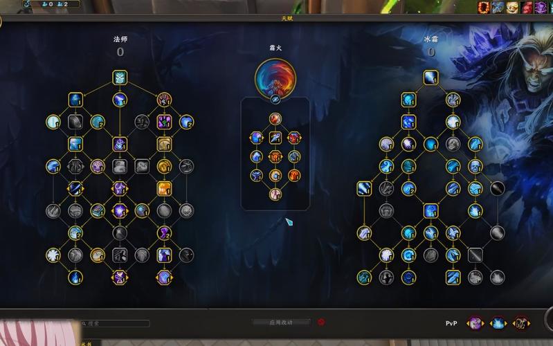 S13赛季法师天赋怎么点?5套主流配装方案助你轻松上分-3 S13赛季法师天赋怎么点?5套主流配装方案助你轻松上分-3