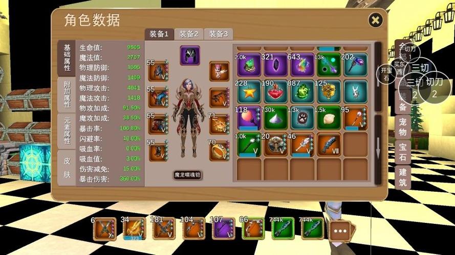 被尘封的故事手游新手开荒攻略：5分钟掌握高效升级与资源收集技巧-3