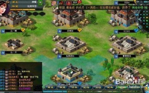 七雄争霸车将精研攻略：最新版本高效加点与实战打法详解
