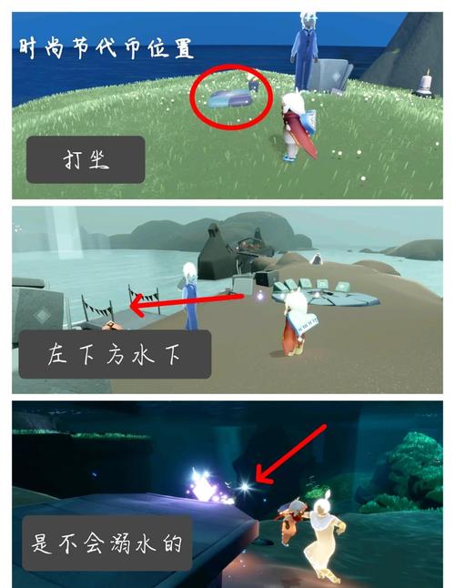 远古战场冥想点位置在哪?3个高效刷经验地点推荐-3 远古战场冥想点位置在哪?3个高效刷经验地点推荐-3