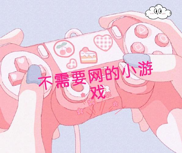 2026年亲测：5款无需网络也能玩的精品单机游戏推荐-2
