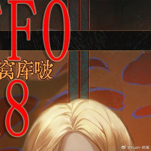 FF14国服最新版本开荒指南,带你高效上手中国服务器-3 FF14国服最新版本开荒指南,带你高效上手中国服务器-3