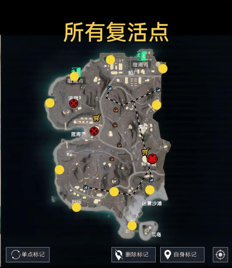 迷雾之风地图全收集攻略:3分钟带你找齐所有隐藏宝箱-3 迷雾之风地图全收集攻略:3分钟带你找齐所有隐藏宝箱-3