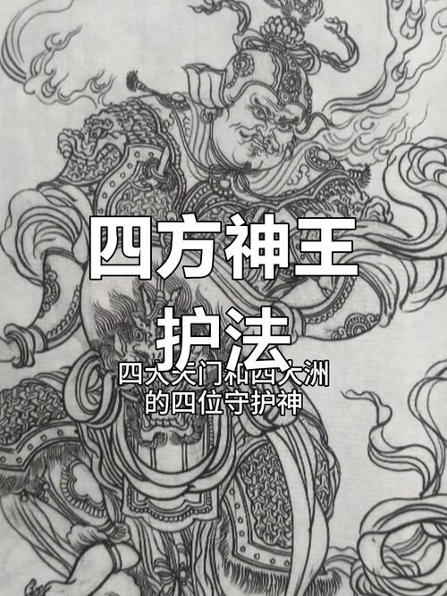 天王秘籍最新打法攻略，3分钟教你轻松通关隐藏BOSS-1