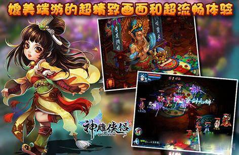 爱闯绝情谷最新通关攻略,3个关键技巧助你轻松开荒-4 爱闯绝情谷最新通关攻略,3个关键技巧助你轻松开荒-4