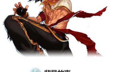 男格斗转职哪个职业强？2026年最新四大职业推荐与评测