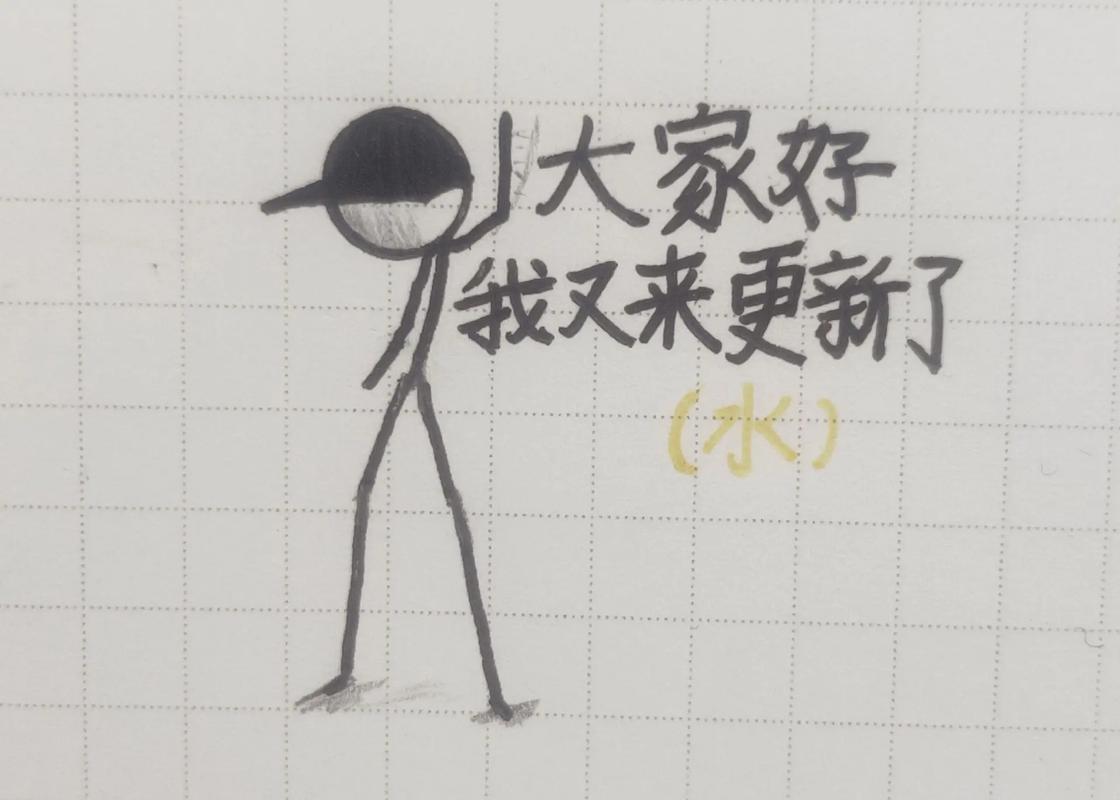 元素太初任务全流程攻略，5分钟教你轻松完成前置与后续-3