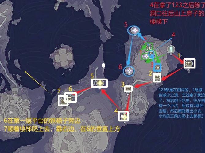 航海王黑气球位置全收集攻略，3分钟带你轻松找齐隐藏奖励-2