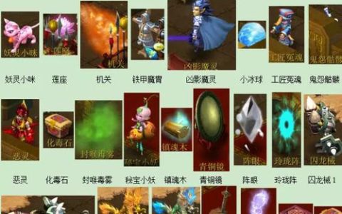 剑陵副本全攻略：5分钟速通打法与隐藏成就解锁指南