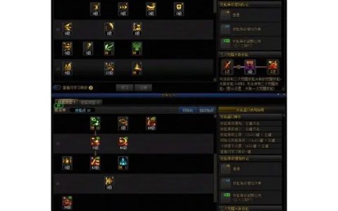 DNF格斗家最新加点攻略，3套主流方案轻松应对110级版本