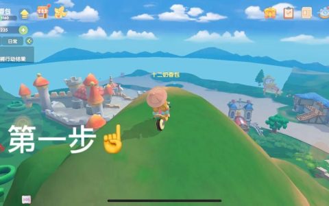 摩尔庄园拍照攻略：3分钟学会隐藏拍照技巧与打卡点
