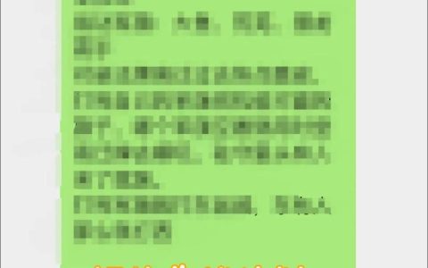 三国志战略版要塞攻打攻略：3分钟学会高效破防技巧
