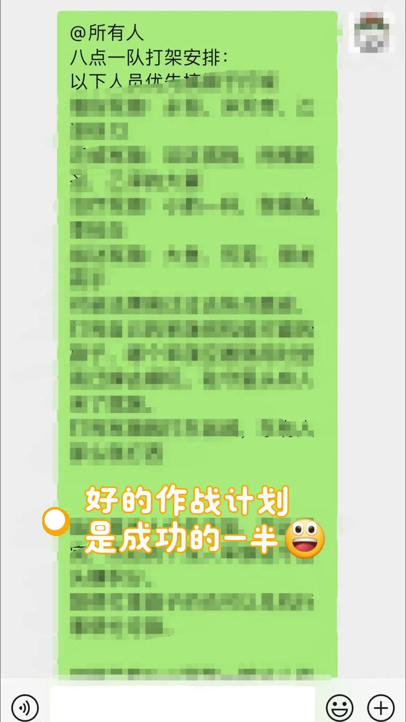 三国志战略版要塞攻打攻略:3分钟学会高效破防技巧-1 三国志战略版要塞攻打攻略:3分钟学会高效破防技巧-1