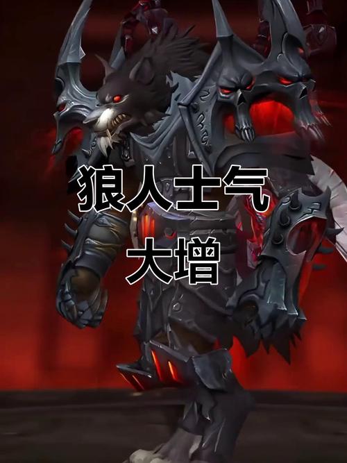 狼人战士怎么玩？最新版本出装与天赋搭配攻略-2