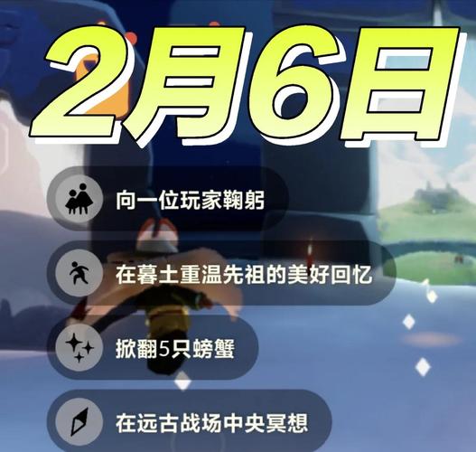 远古战场冥想怎么玩?3分钟掌握高效开荒技巧-2 远古战场冥想怎么玩?3分钟掌握高效开荒技巧-2