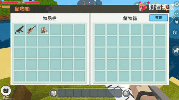 迷你世界隐藏仓库教程:3个简单步骤保护你的珍贵物资-4 迷你世界隐藏仓库教程:3个简单步骤保护你的珍贵物资-4