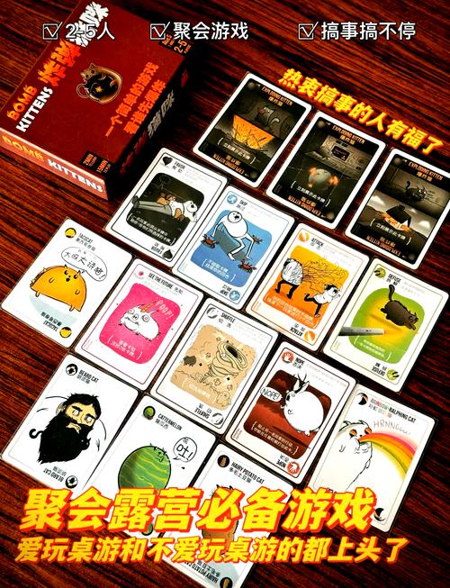 2026年卡牌游戏必看:新手入坑指南与主流卡组推荐-1 2026年卡牌游戏必看:新手入坑指南与主流卡组推荐-1
