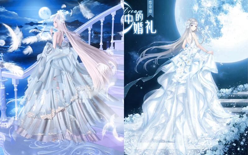 奇迹暖暖梦中的婚礼高分搭配攻略,轻松拿满奖励!-2 奇迹暖暖梦中的婚礼高分搭配攻略,轻松拿满奖励!-2