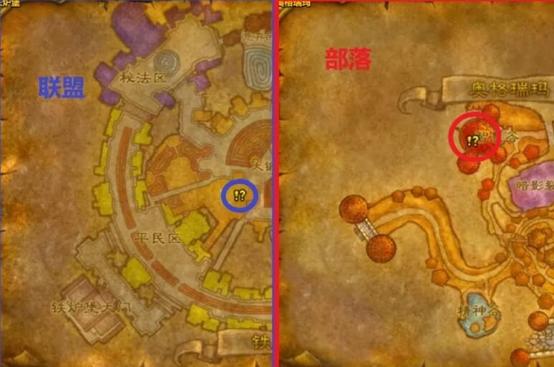 魔兽世界天降厄运任务怎么做？3分钟速通图文攻略-3